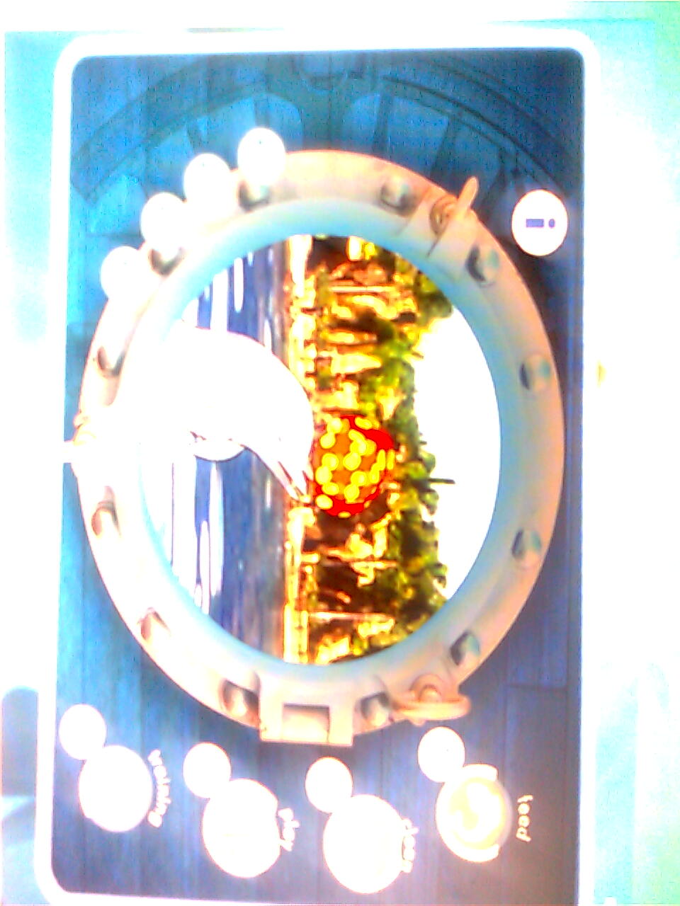 SEA PARK 2